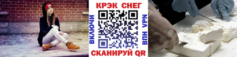 ссылка на мегу маркетплейс  мориарти как зайти  КОКАИН Боливия  Зубцов 