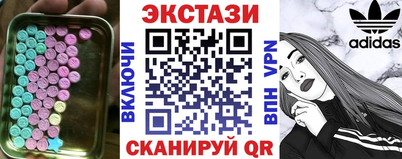 Ecstasy DUBAI  Зубцов 