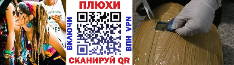 ГАШ 40% ТГК даркнет сайт Зубцов