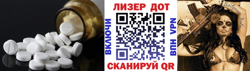 как найти закладки  Зубцов  Лсд 25 экстази ecstasy 