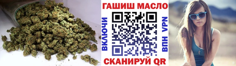 цены   Зубцов  ТГК THC oil 